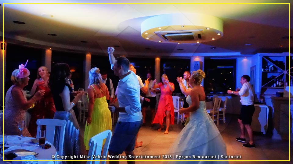 Wedding At Pyrgos Restaurant